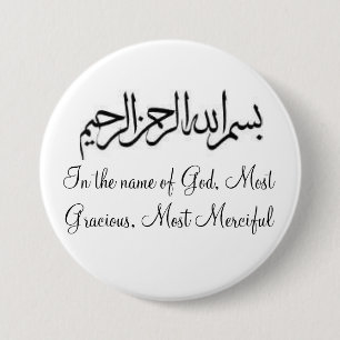In naam van God Ronde Button 7,6 Cm