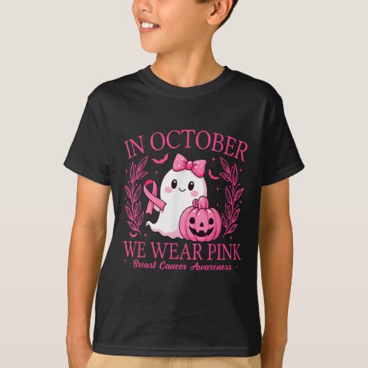 In October We Wear Nk Breast Cancer Awareness Hall T-shirt (Voorkant)