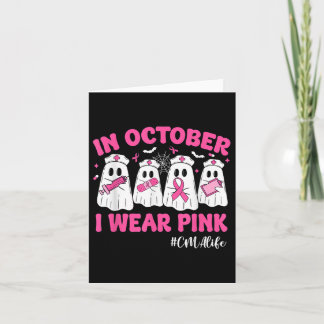 In oktober Draag ik de Pink CMA Life Breast Cancer Kaart