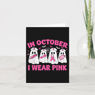 In Oktober Draag Ik Roze Verpleegster Borstkanker  Kaart