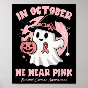 In oktober Draag we het roze borstkankerbewustzijn Poster