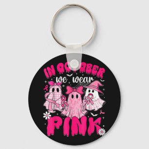 In oktober Draag we het roze borstkankerbewustzijn Sleutelhanger