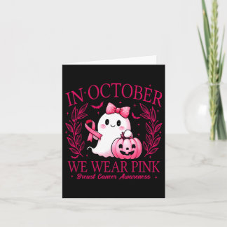 In oktober Draag we Pink – Breast Cancer Awareness Kaart