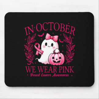 In oktober Draag we Pink – Breast Cancer Awareness Muismat