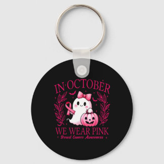 In oktober Draag we Pink – Breast Cancer Awareness Sleutelhanger