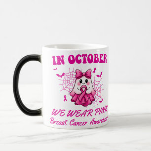 In oktober Draag we Pink Ghost Witch borstkanker Magische Mok