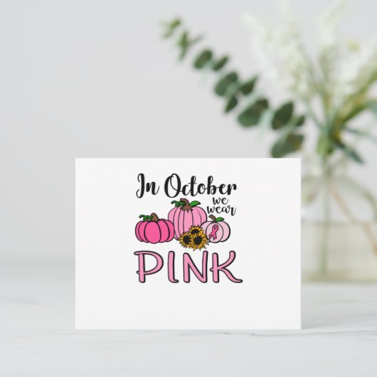 In oktober Draag we roze borstkanker Uitnodiging Briefkaart (Staand voorkant)