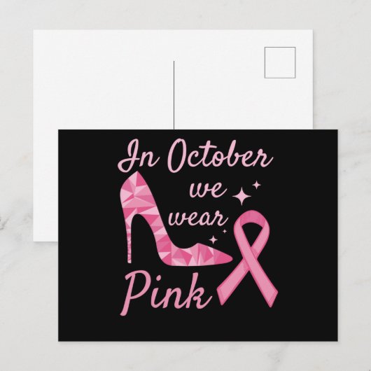 In oktober Draag we roze borstkanker Uitnodiging Briefkaart (Voorkant / Achterkant)