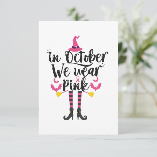 In oktober Draag we roze borstkanker wittekift RSVP Kaartje (Staand voorkant)