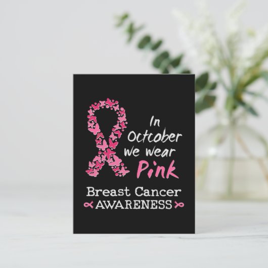 In oktober draag we roze borstkankerbewustzijn briefkaart (Staand voorkant)