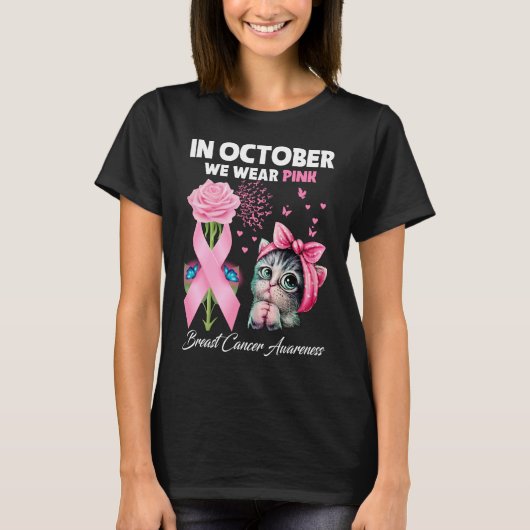 In oktober Draag we roze borstkankerwaarschuwing T-shirt (Voorkant)