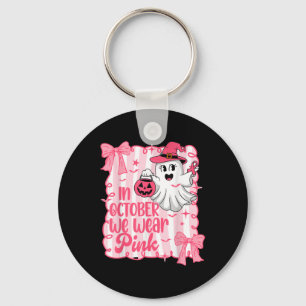 In oktober Draag we roze Ghost Breast Cancer Aware Sleutelhanger