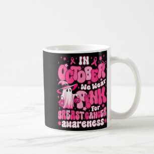 In oktober Draag we roze gistkanker A Koffiemok
