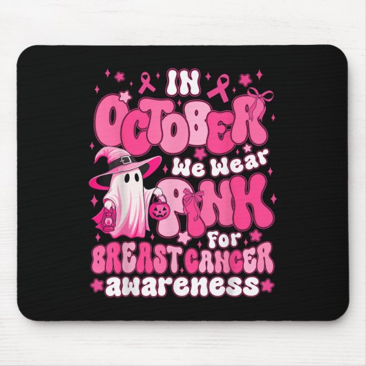 In oktober Draag we roze gistkanker A Muismat (Voorkant)