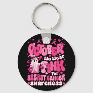 In oktober Draag we roze gistkanker A Sleutelhanger