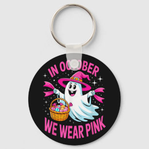 In oktober Draag we roze koolstofborst-kanker Sleutelhanger