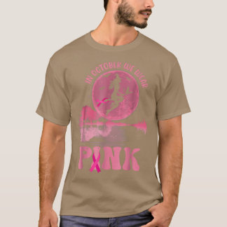 In oktober Draag we roze lint-hekhalskanker T-shirt