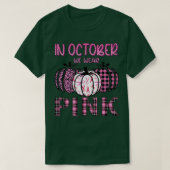 In oktober Draag we roze lintlintluipaard pompoen T-shirt (Design voorkant)