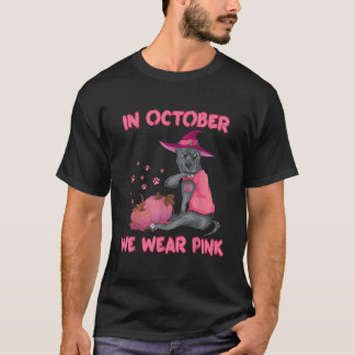 In oktober Draag we roze Pitbull Dog Breast Cancer T-shirt