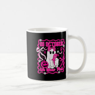 In Oktober dragen we een Roze T-shirt tegen Borstk Koffiemok