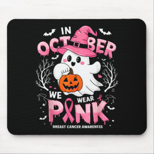 In oktober dragen we Nk grappige Halloween-spookbo Muismat