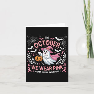 In oktober dragen we roze borstkanker bewustzijn H Kaart