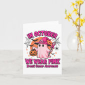 In Oktober dragen we Roze Borstkanker Bewustzijn H Kaart (Gele Bloem)