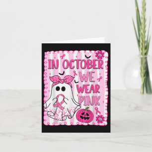 In Oktober dragen we Roze Borstkanker Bewustzijn H Kaart