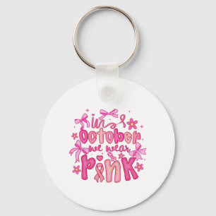 🎀 In Oktober dragen we Roze Design Sleutelhanger