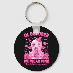In oktober dragen we roze spookheks borstkanker sleutelhanger