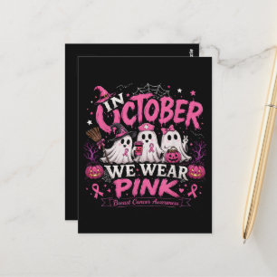 In oktober dragen we roze tegen borstkanker briefkaart