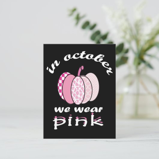 in oktober hebben we roze pompoenen draag  aankondigingskaart (Staand voorkant)
