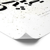 IN REALITY ,yiddish slang , Hebreeuwse kalligrafie Poster (Hoek)