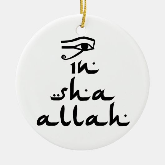 In Sha Allah Keramisch Ornament (Voorkant)