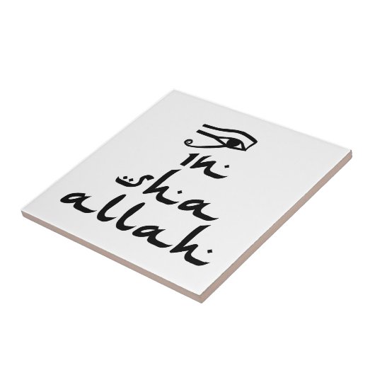 In Sha Allah Tegeltje (Zijkant)