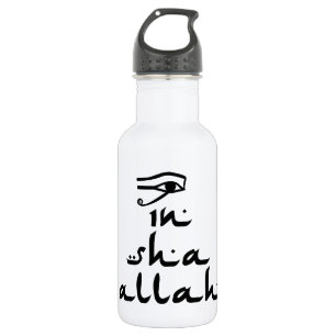 In Sha Allah Waterfles