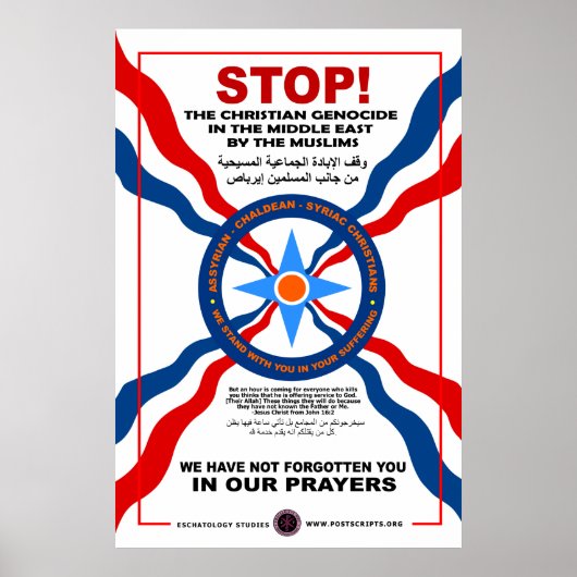 In solidariteit met de christenen in Tsjaad Poster (Voorkant)