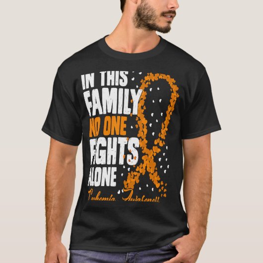 In This Family No One Fight Alone Leukemia Awarene T-shirt (Voorkant)
