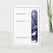 In Vino Veritas Kerstkaart Feestdagen Kaart (Voorkant)