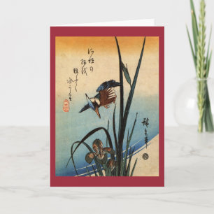 In vlucht feestdagen kaart