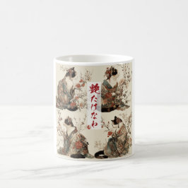 "In volle bloei" Japanse kat in kimono-kunst Koffiemok