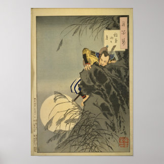 Inaba Moon monteren Poster