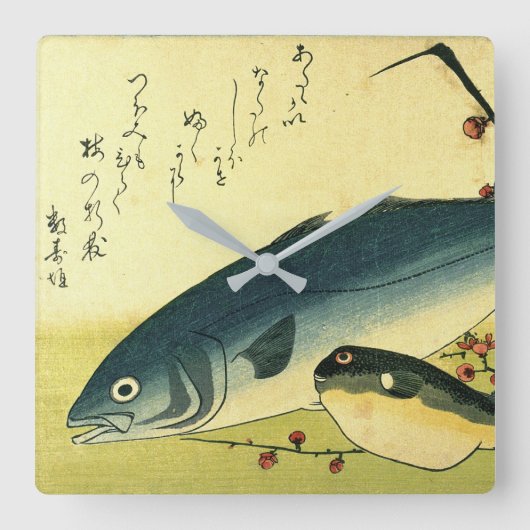 Inada & Fugu - Hiroshige's Japanse vis print squ Vierkante Klok (Voorkant)