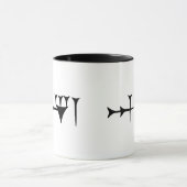 Inanna Cuneiform Mok (Midden)