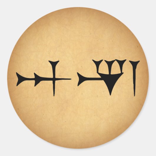 Inanna Cuneiform Ronde Sticker (Voorkant)