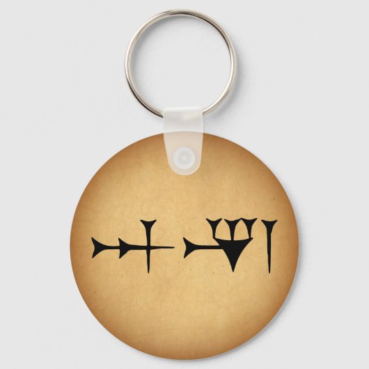 Inanna Cuneiform Sleutelhanger (Voorkant)