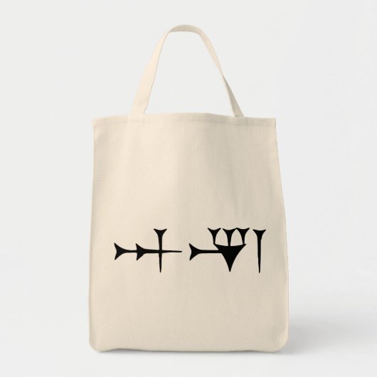 Inanna Cuneiform Tote Bag (Voorkant)