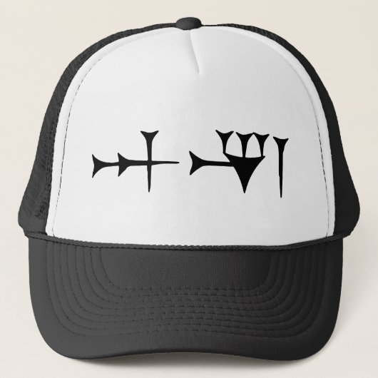 Inanna Cuneiform Trucker Pet (Voorkant)