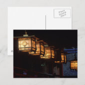 Inari Grand Shrine, Fushimi, Kyoto, Japan Briefkaart (Voorkant / Achterkant)