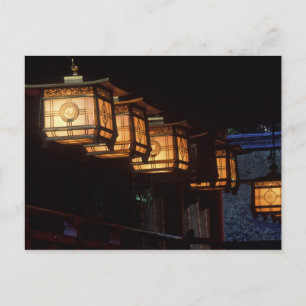 Inari-grootheiligdom, Fushimi, Kyoto, Japan Briefkaart